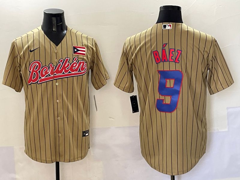 Men Puerto Rico 9 Baez Brown Stripe Joint Name 2025 Nike MLB Jersey style 10